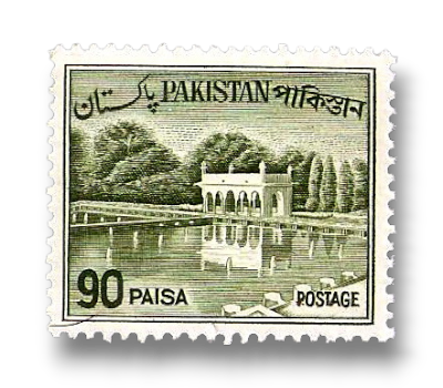 Shalimar Gardens 2st Die