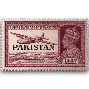 King George VI Definitives Indian Stamps Overprinted
