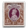 King George VI Definitives Indian Stamps Overprinted