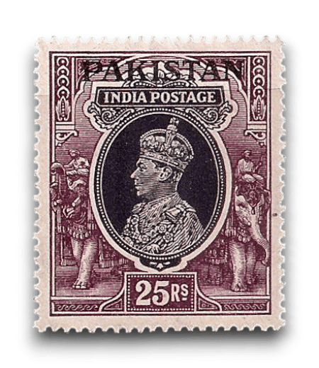 King George VI Definitives Indian Stamps Overprinted