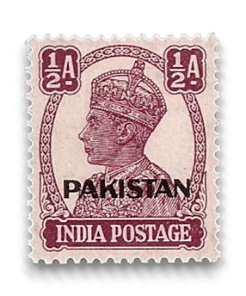 King George VI Definitives Indian Overprinted