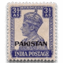 King George VI Definitives Indian Stamps Overprinted