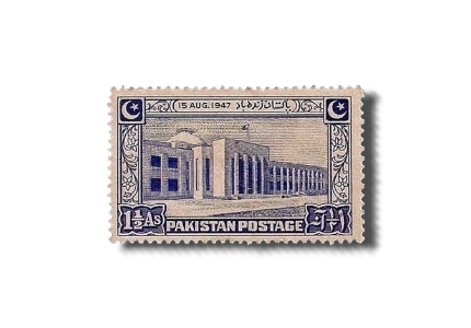 1st-Anniversary-of-Independence-Constituent-Assembly-Building-Karachi.webp