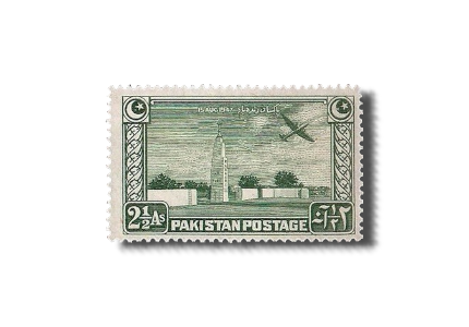 1st Anniversary of Independence Karachi Airport