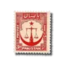 Country Motifs Scales of justice