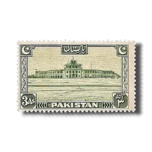 Country Motifs Karachi Airport