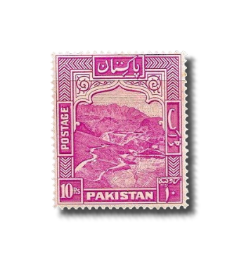 Country Motifs Khyber Pass