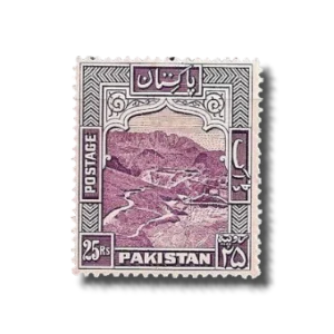 Country Motifs Khyber Pass