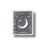 Crescent-and-Star-NW-Postage-stamp.webp
