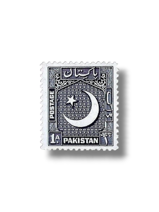 Crescent-and-Star-NW-Postage-stamp.webp
