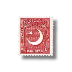 New Crescent and Star (NW)