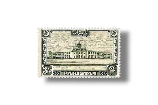 New Moon Karachi Airport