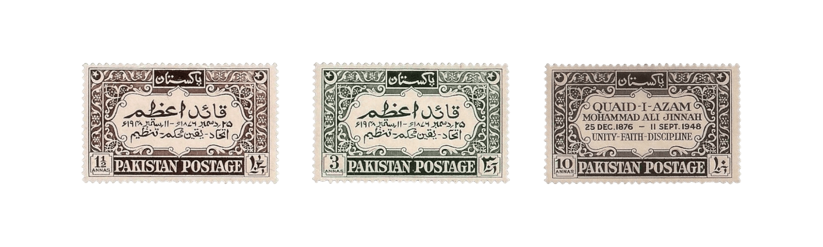 1st death Anniv of Quaid e Azam set