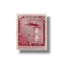 4th Anniversary of Independence aircraft and hourglass