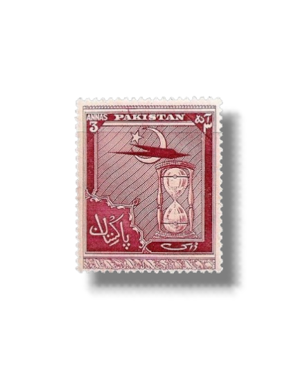 4th Anniversary of Independence aircraft and hourglass