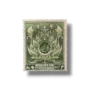 4th-Anniversary-of-Independence-Akanthus-ornament