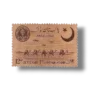 1952 PK64 century of Sindh Dawk