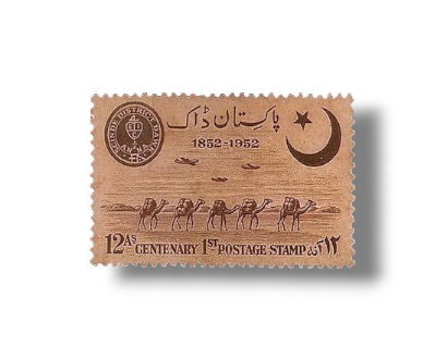 1952 PK64 century of Sindh Dawk