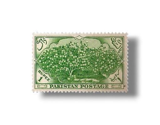 1954 PK70 7th Annivesary Independence Cotton Field