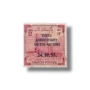 10th Anniversary of UNO Main Sui Gas plant