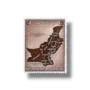 Unification of West Pakistan