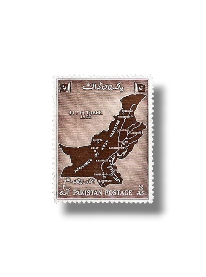 Unification of West Pakistan