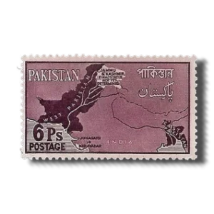 1960 PK108 Map of Pakistan Claims on Disputed Area