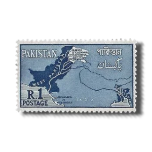 1960 PK111 Map of Pakistan Claims on Disputed Area