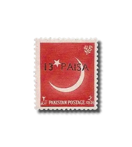 Currency change Crescent & star