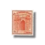 PK144a Chhota Sona masjid