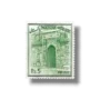 PK144b Chhota Sona masjid