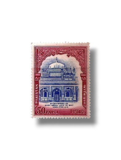 1964 PK215 Bicentenary of Death Of Shah Abdul Latif of Bhit Shah