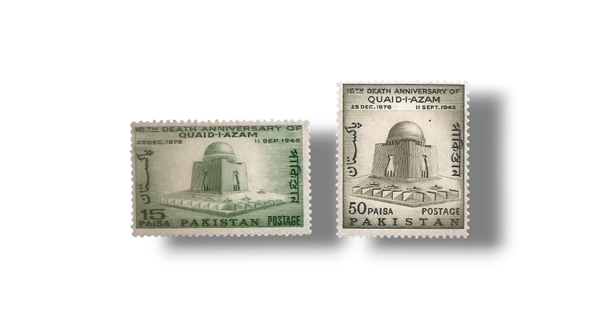 1964 PK217s 16th death Anniversary Of Quaid-I-Azam