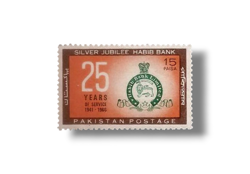 1966 PK231 Silver Jubille of Habib Bank