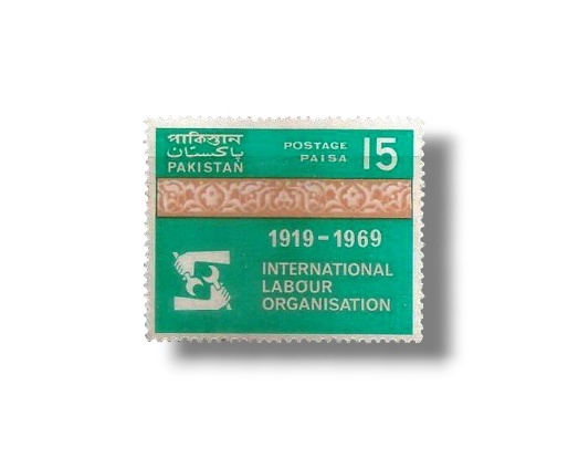 1969 PK277 50th Anniversary of the International Labor Organization