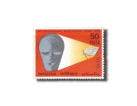 1970 PK294 International Education Year