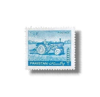 1978 PK467 Pictorial Definitives Tractor