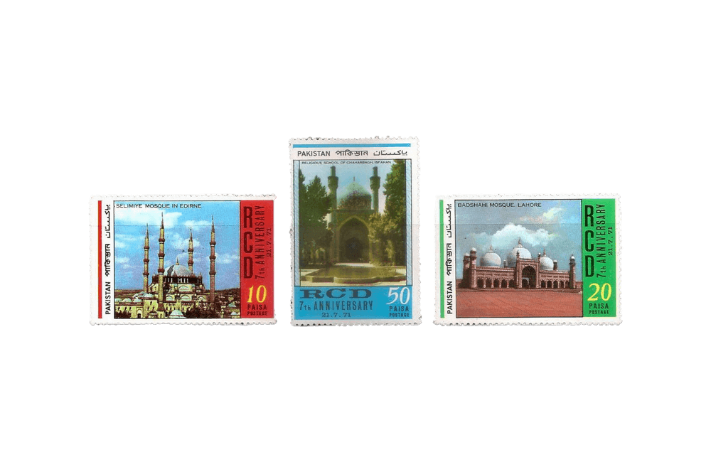 1971 PK312s 7th Anniversary Of R.C.D