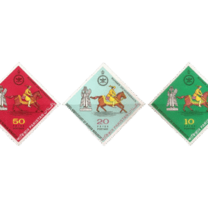 1971 PK316s 2500th Anniversary of Persian Monarchy