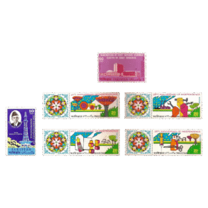 1972 PK335s 25th Anniversary of Independence