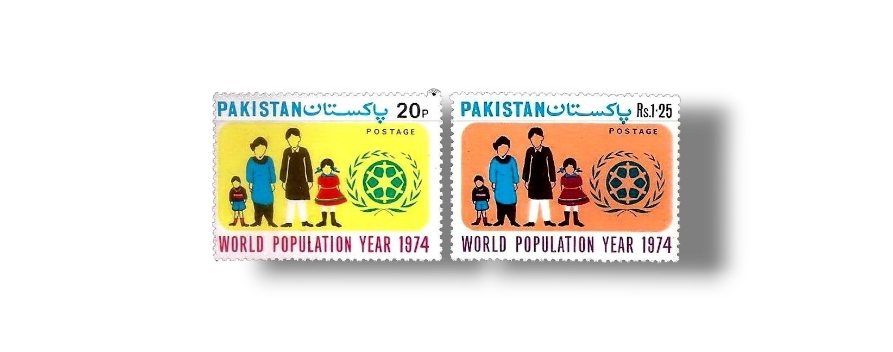 1974 PK366s the world population year