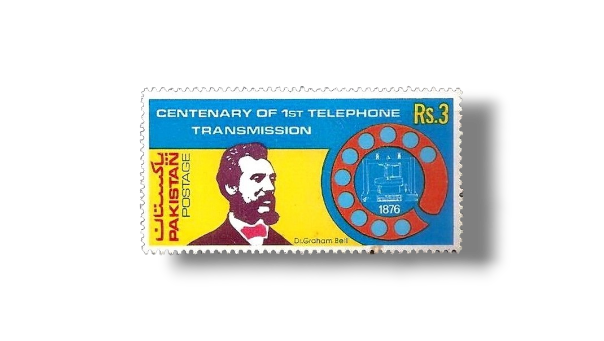 1976 PK409 Centenary Of First Telephonic Transmission