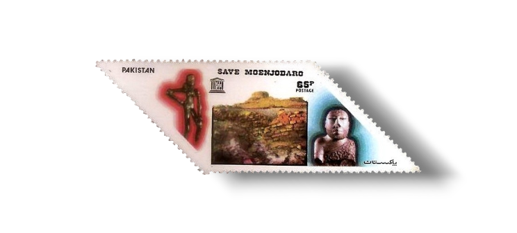 1976-PK430-Dancing-Girl-Ruins-King-Priest.webp