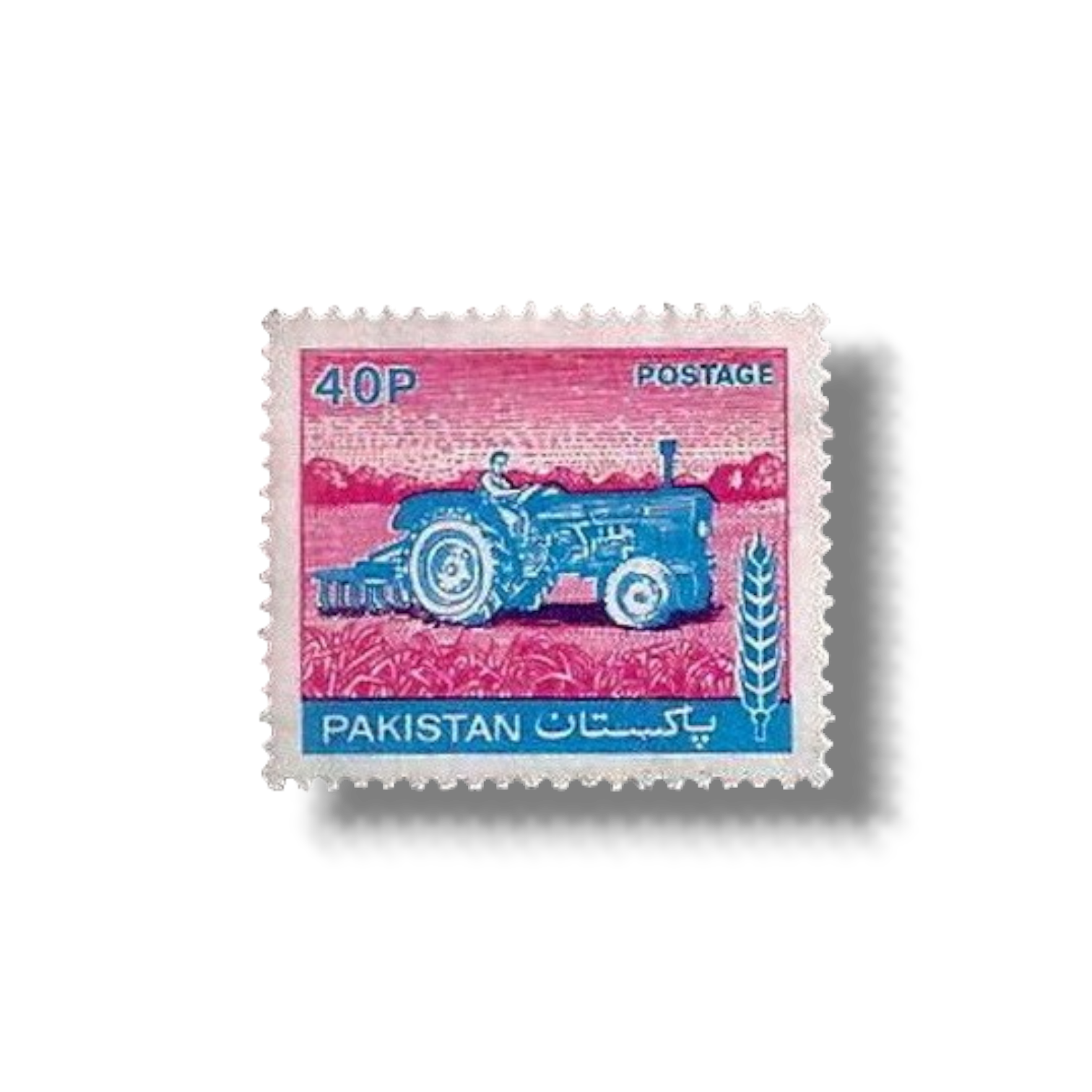 1978 PK470 Pictorial Definitives of 1978-1981 tractor