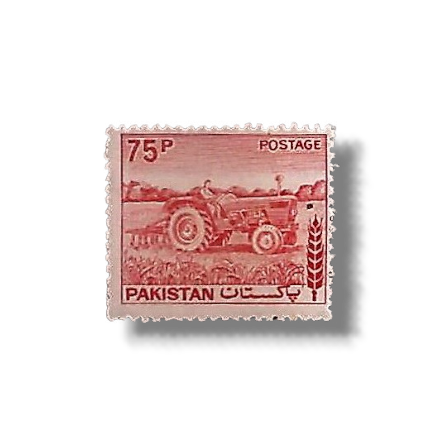 1978 PK473b Pictorial Definitives of 1978-1981 tractor