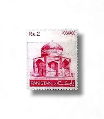 1978 PK477 Pictorial Definitives Makli Thatta