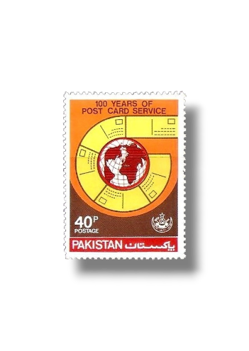 1980 PK546 century Of Post Card Service