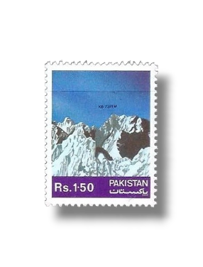 1981 PK567 Mountain Peaks of Pakistan K6