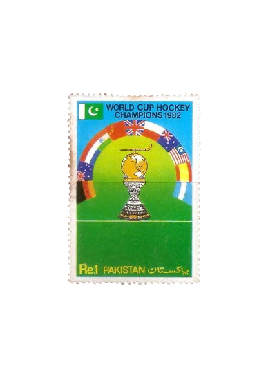 1982 PK576 World Hockey Champions