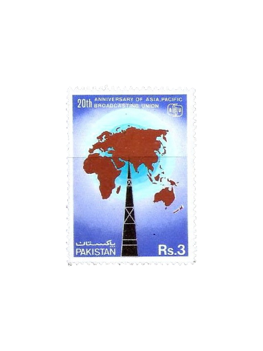 1984 PK648 20th Anniversary Of Asia Pacific Broadcasting Union